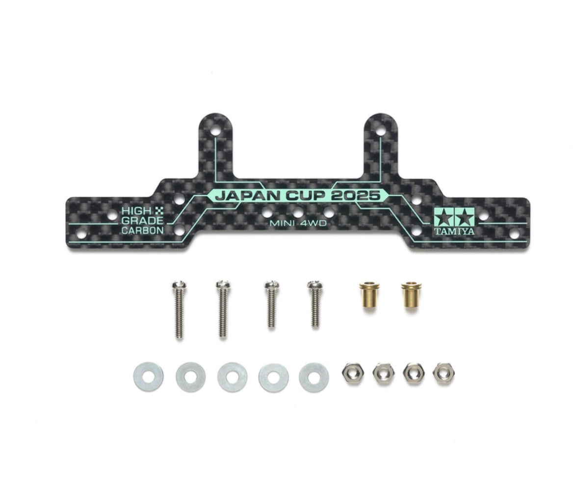 TAMIYA MINI 4WD J-CUP REAR STAY 95179